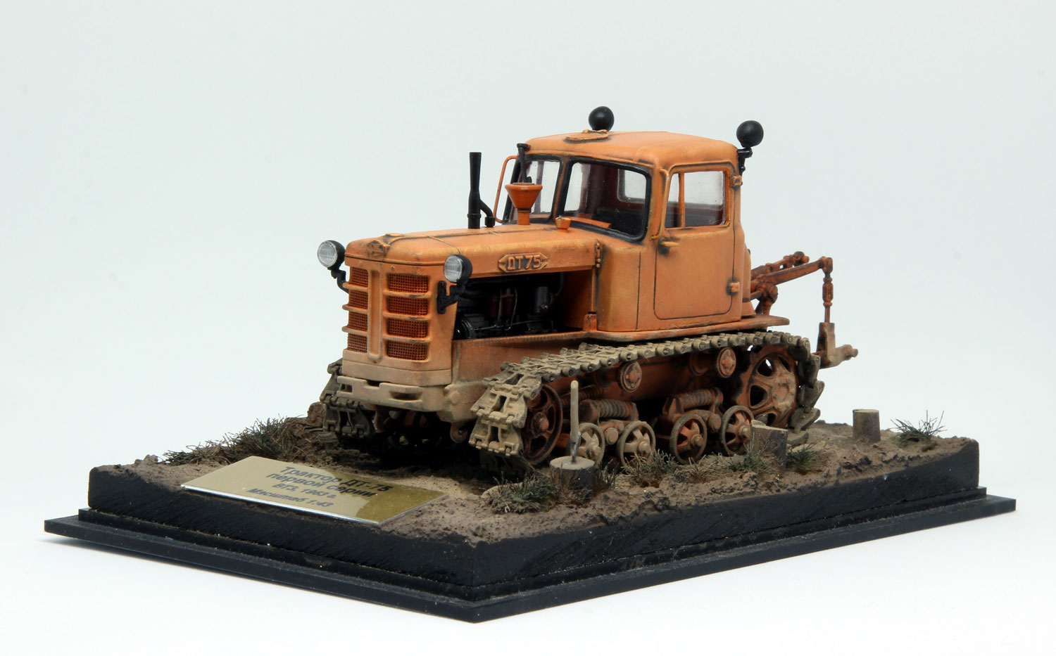  -75  ,      1:43  1