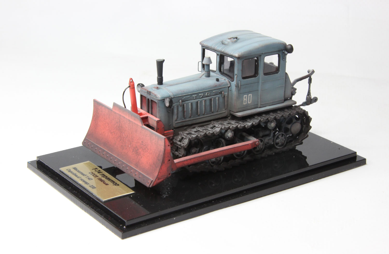 -74   (   )    1:43  1