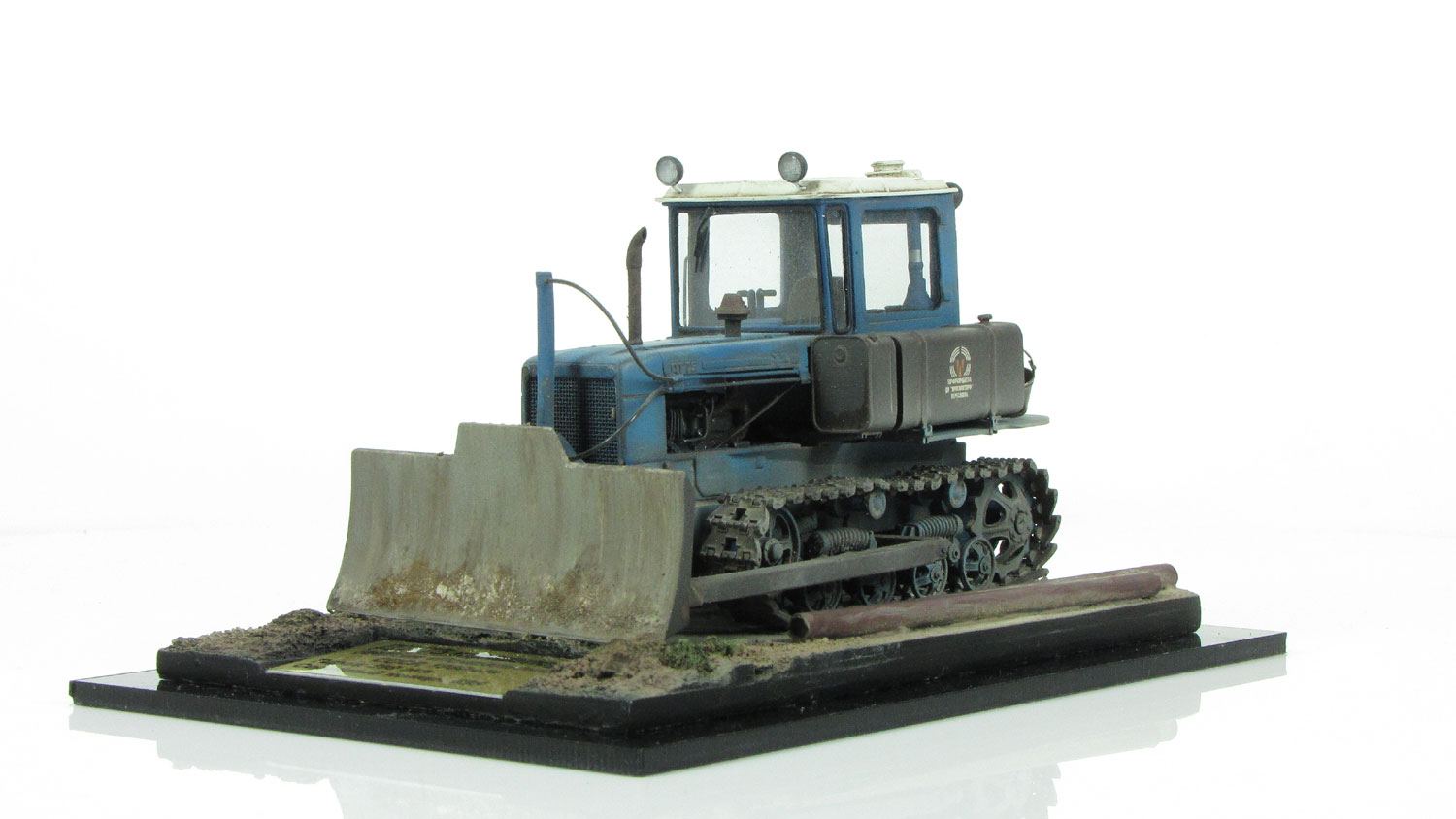 -75 "",  (,   )    1:43  1