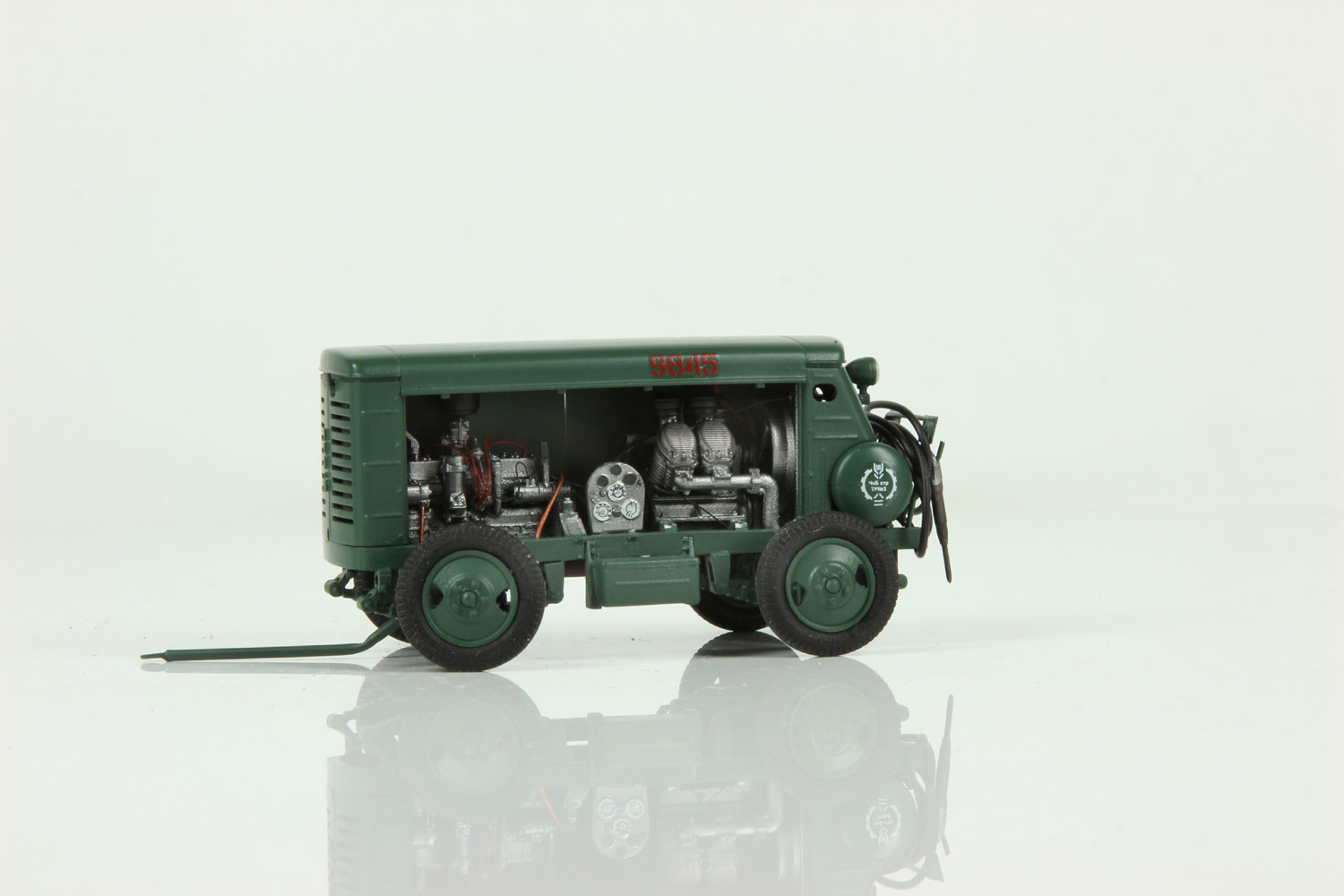 -55,  ( )    1:43  1