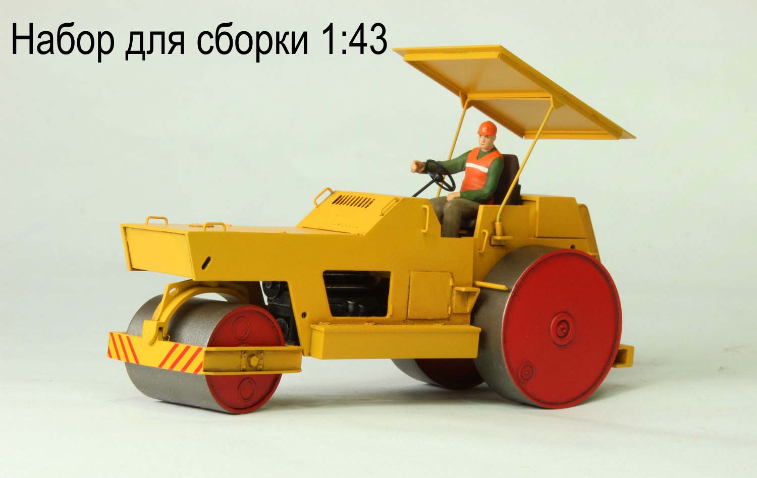 ����� �������� ��-48 (����� ��� ��������������� ������) ������ � �������� 1:43 ���� 1
