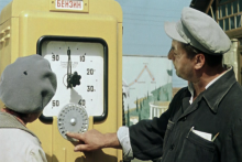    1954  ( /)    1:43  10