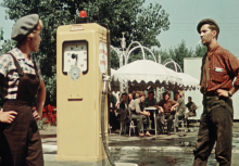   1954  ( /)    1:43  15