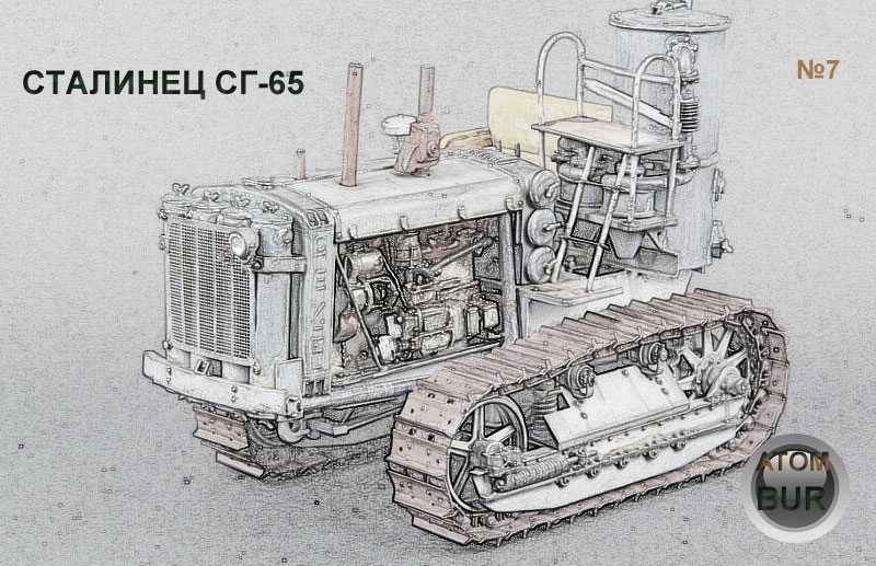  -65,  "",  7    1:43  1