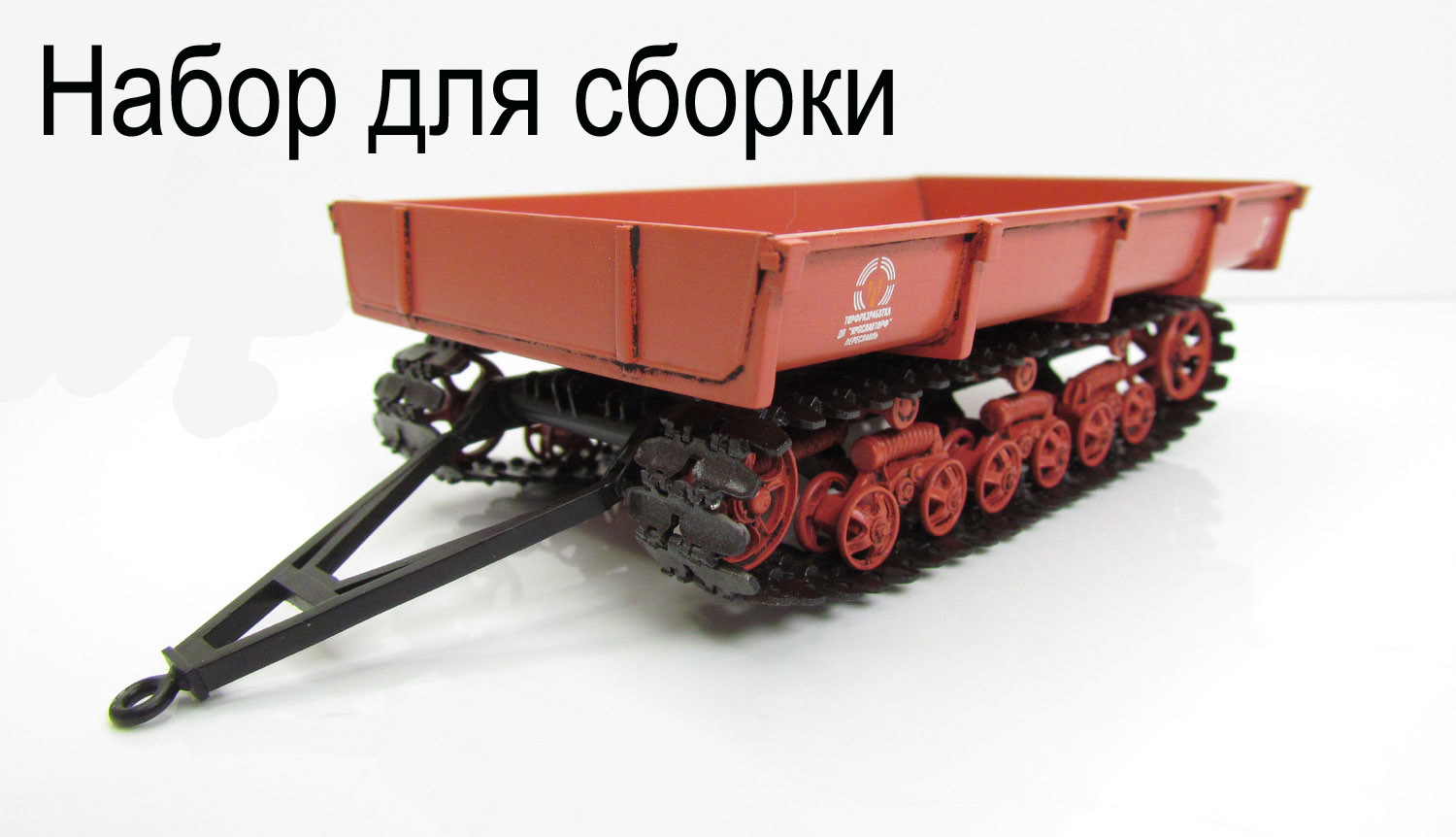 -24   (  )    1:43  1