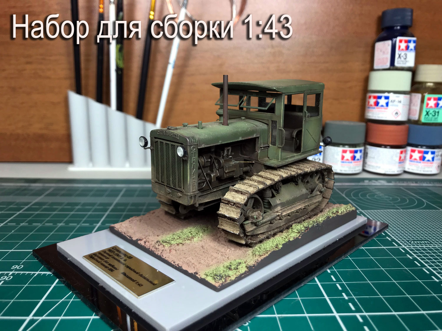  -65  (   ,  )    1:43  1