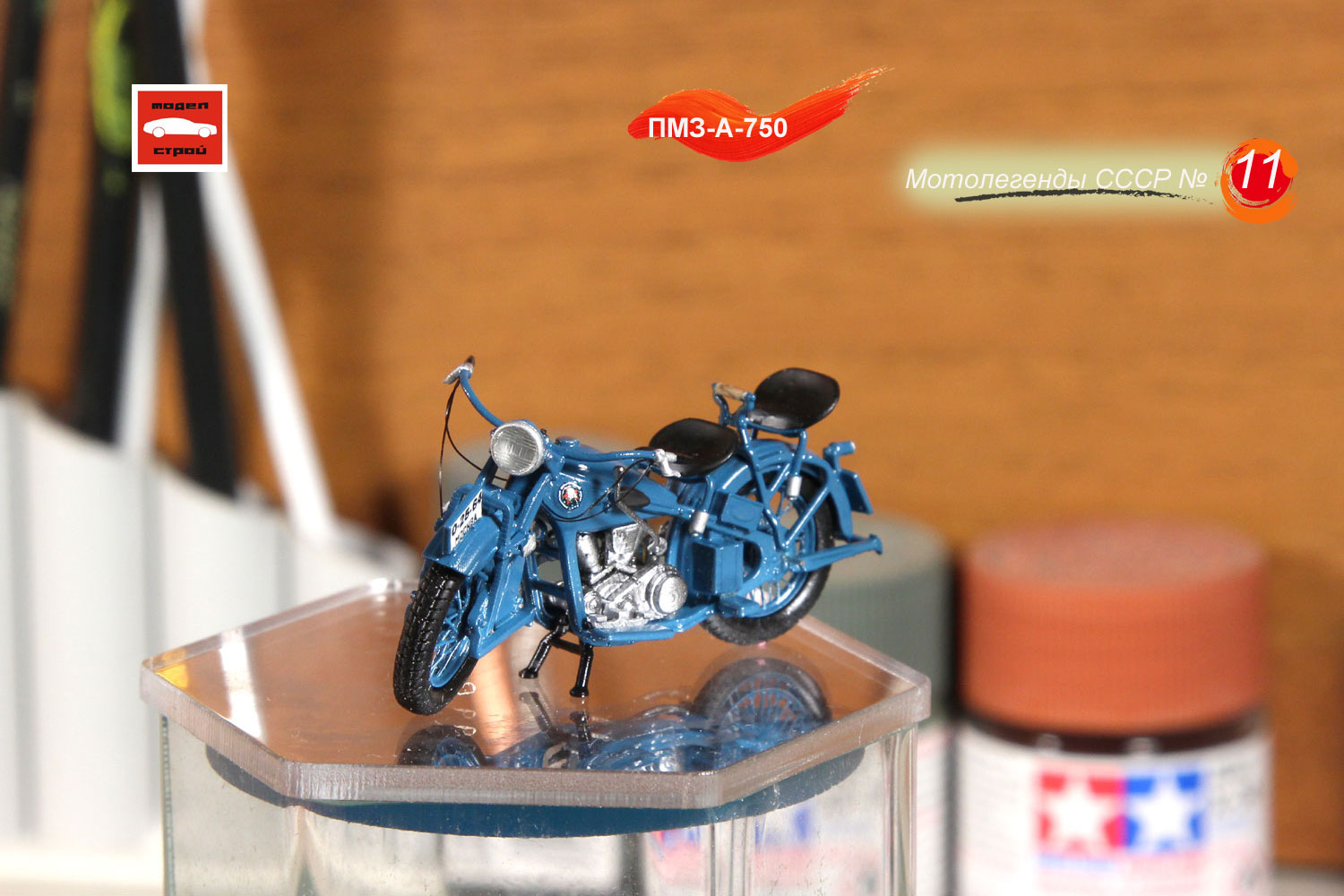 ПМЗ-А-750 мотоцикл (голубой) модель в масштабе 1:43 фото 1