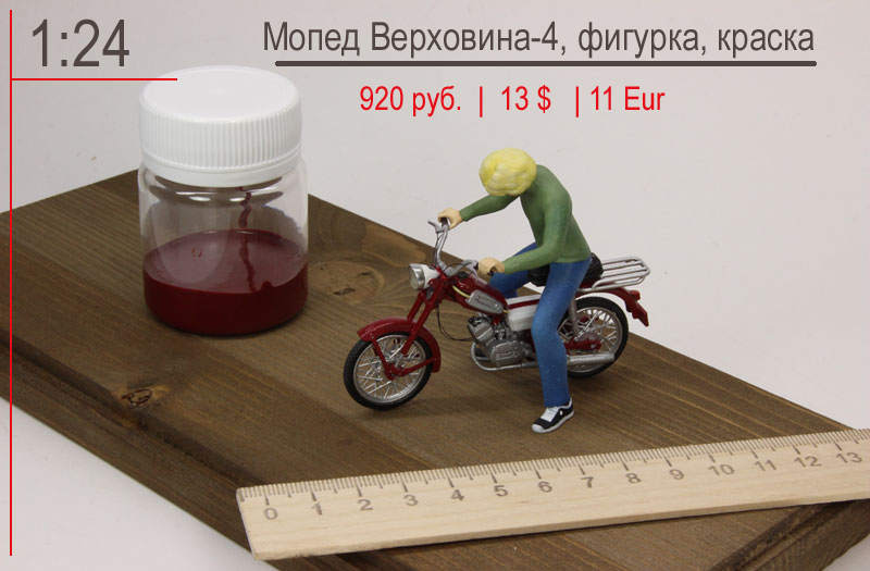  -4 1:43 c     (  3DF)    1:43  1