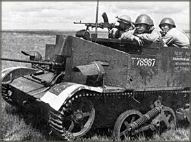 Universal Carrier
