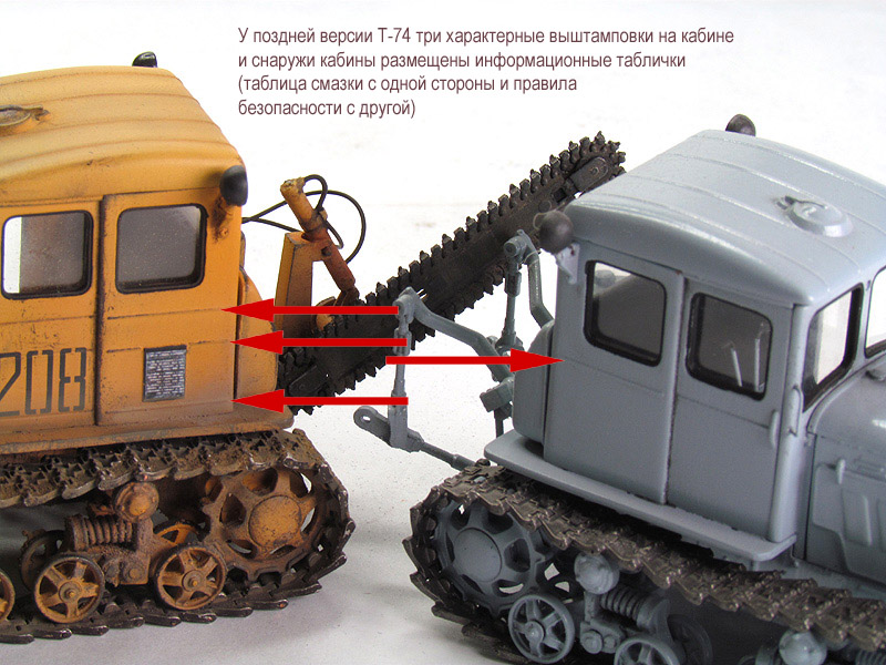 �-74 � �������� 1:43