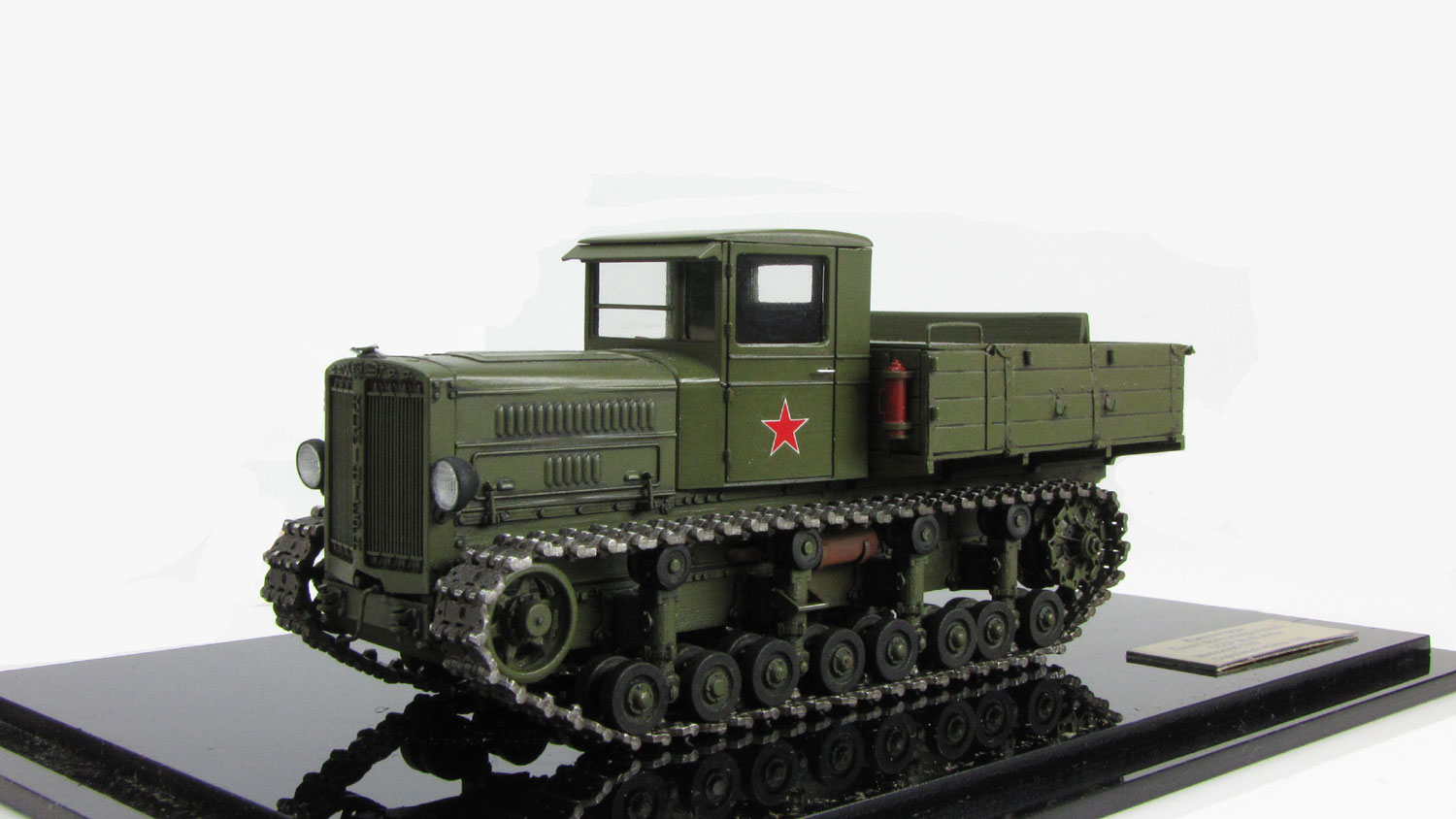 Коминтерн тягач. Гусеничный тягач Коминтерн. Артиллерийский тягач Коминтерн. Армейский артиллерийский тягач "Коминтерн"