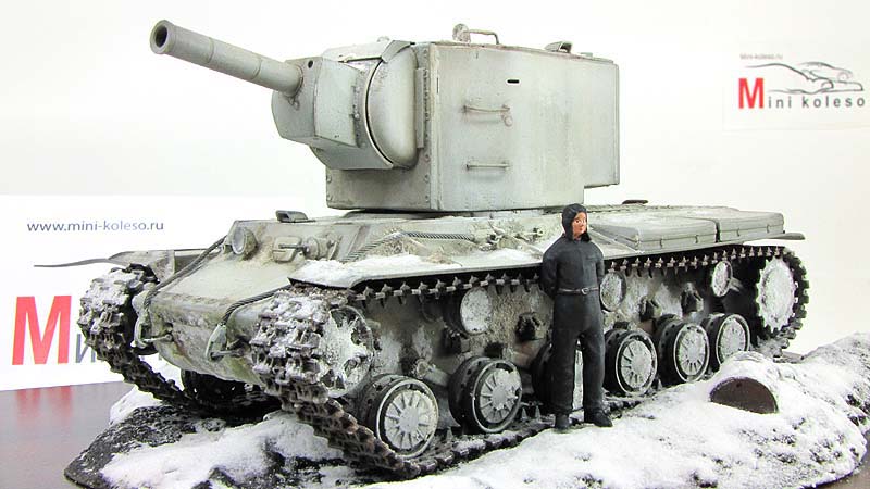 ���� ��-2, ������ �������� ������ � �������� 1:43 ���� 1