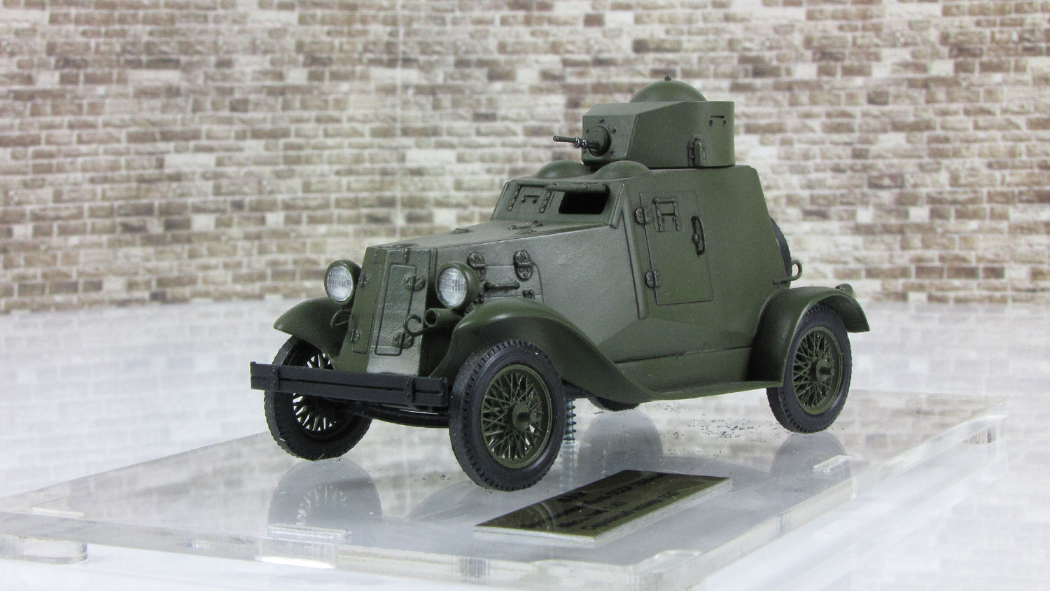 ��� ��������������� (����) ������ ������ � �������� 1:43 ���� 1