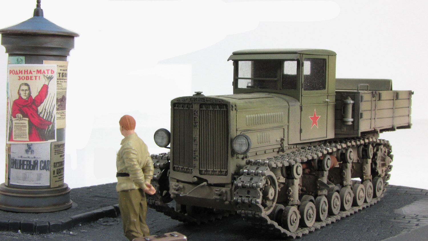 ��������� ����������. � ������. ������ � �������� 1:43 ���� 1