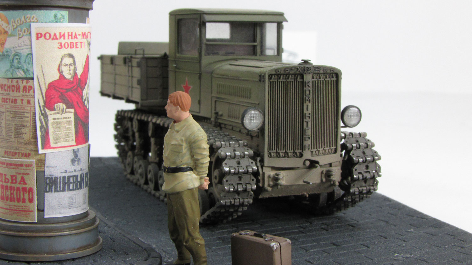 коммунистический интернационал (коминтерн). коминтерн 1947. коминтерн 1947. 1919 образование коминтерна. роспуск коминтерна в 1943.