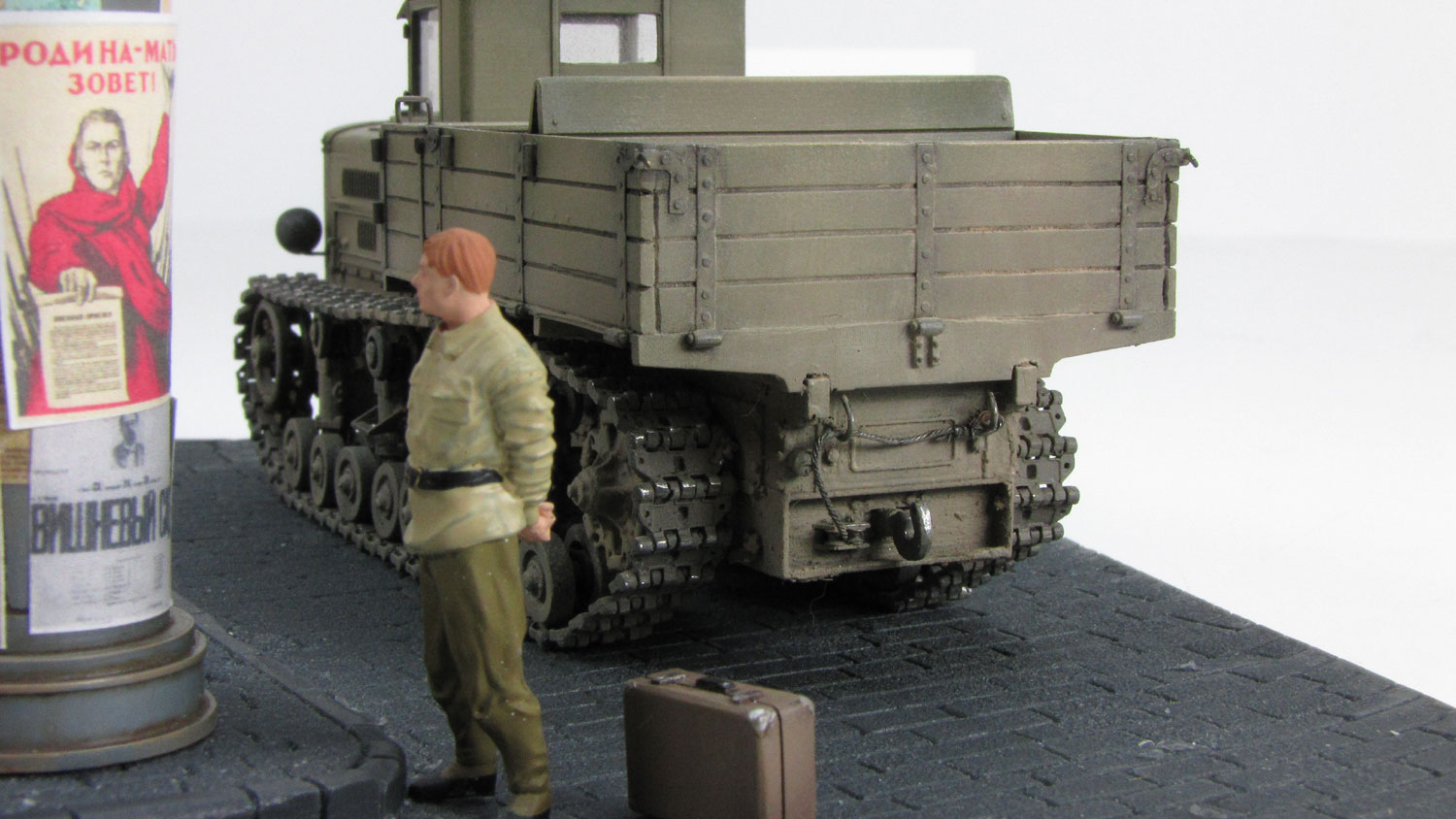 ветютневское сельское поселение фроловский район. рп5 краснодар. рп5 коминтерн. п коминтерн энгельсского района.