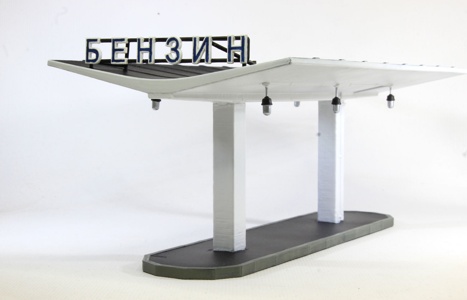 ��� �������� (��� �������) ������ � �������� 1:43 ���� 1