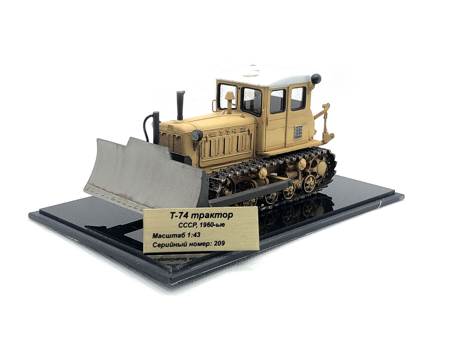 �-74 ��������� ������� (��������) ������ � �������� 1:43 ���� 1