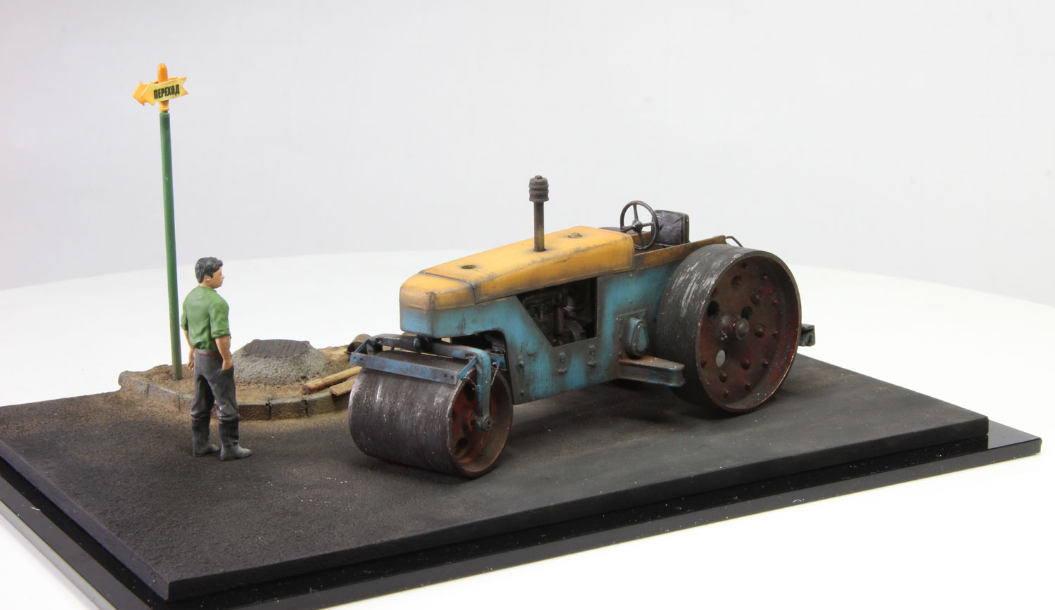 ����� �-211 (����������) ������ � �������� 1:43 ���� 1