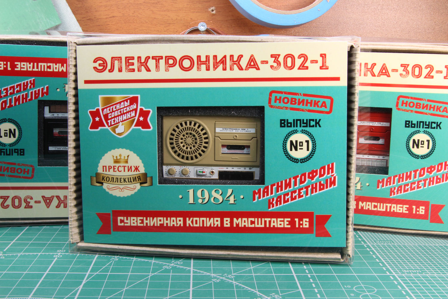 Магнитофон электроника 302 1 схема
