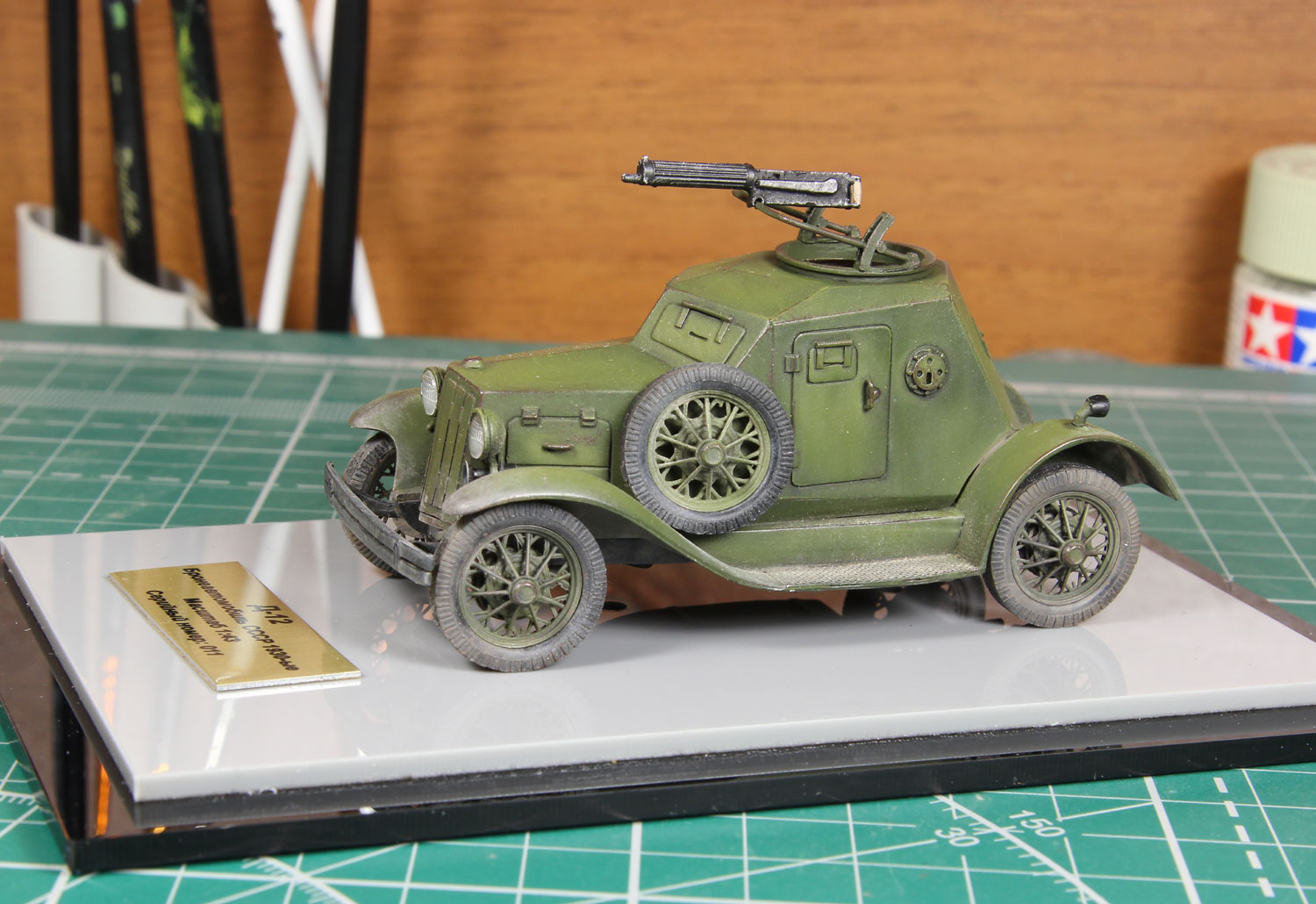 �-12 ��������������� (�� ������� �����������) ������ � �������� 1:43 ���� 1