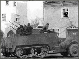 Р—РЎРЈ Рј17