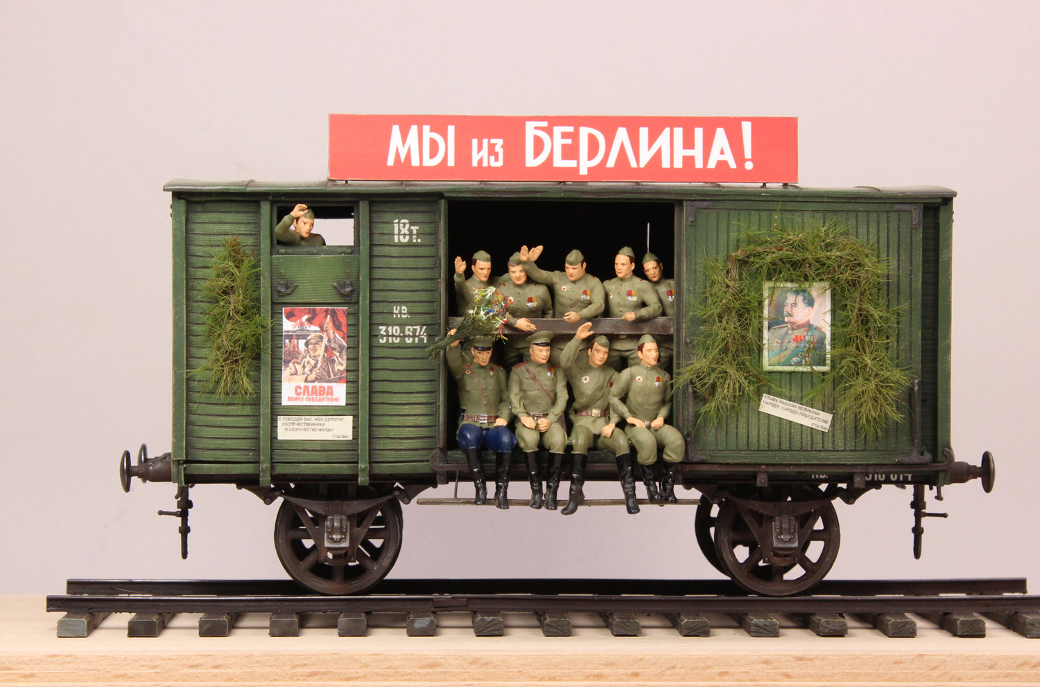 ����������� � �����. �����-�������� � ���������.  (������� 1) ������ � �������� 1:43 ���� 1