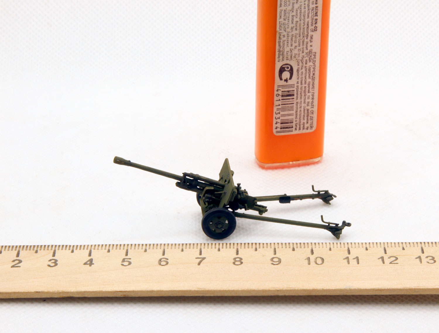 76-    1942  ( 1:87)    1:87  1