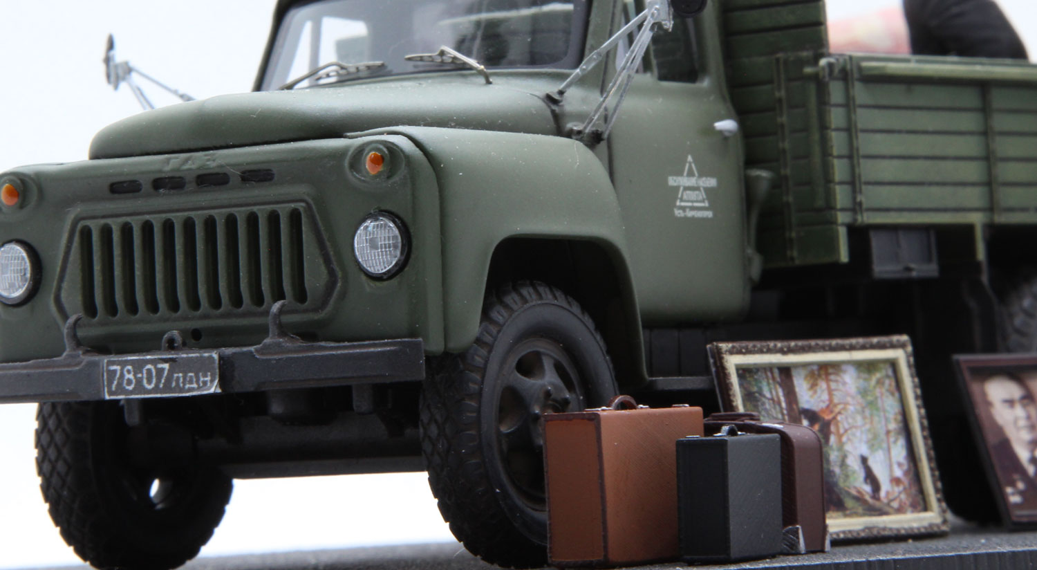 ������� 1977 (����������) ������ � ��������  ���� 1