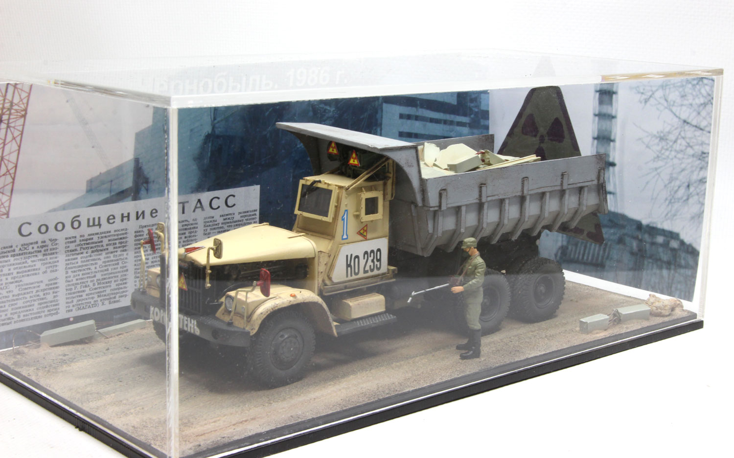 ������������� ���������� (����������) ������ � �������� 1:43 ���� 1