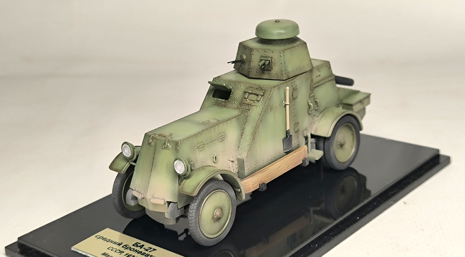 ��-27 ��������������� (� �����) ������ � �������� 1:43 ���� 1