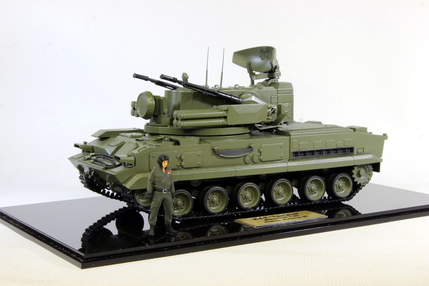 �������� ��� ������ � �������� 1:43 ���� 1