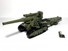 �-4 ���� ������������ (��.��������) ������ � �������� 1:43