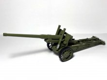 ��-20 ���� ������������ (��.��������) ������ � �������� 1:43