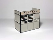 ����� ����� (��.��������) ������ � �������� 1:43