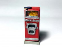 ��-26 (��.��������) ������ � �������� 1:43 ���� 5