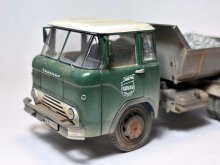 �������� � ������ (�����������) ������ � �������� 1:43 ���� 8